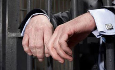 Преступления против собственности
