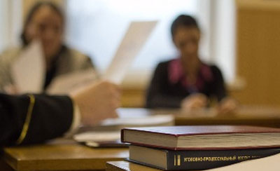 Преступления, связанные с незаконным оборотом наркотических средств